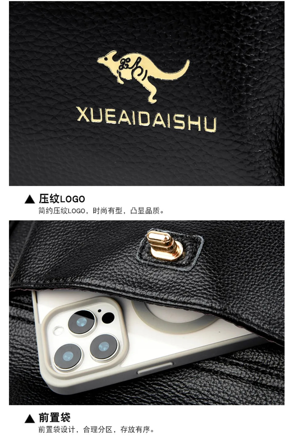 Sac à bandoulière en cuir PU de haute qualité pour femmes, fourre-tout, sacoche multi-poches pour les déplacements quotidiens