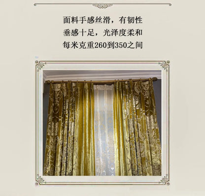 Rideaux occultants de luxe en feuille de velours de soie, estampage doré, pour salon, chambre à coucher, salle à manger, Nature, taille verticale personnalisée, Tulle blanc