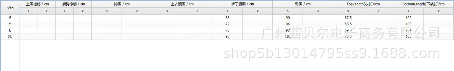 Veste crayon taille haute à double boutonnage pour femme, col imbibé, blanc tempérament, mode Piedmont, printemps et été, 2 pièces