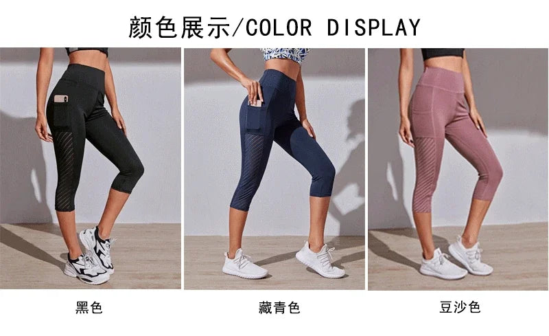 Short de sport taille haute pour femme, pantalon court, fitness, nudité, lifting des hanches, course à pied, yoga, poches latérales, collants, séchage rapide, gym, sport