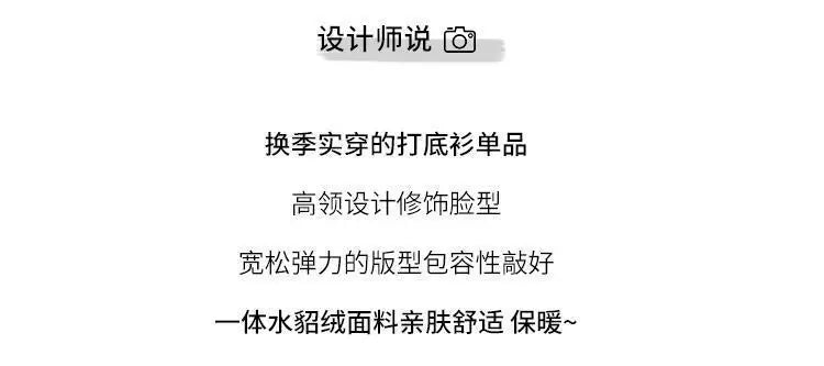 Pull épais à col haut pour femme, haut d'hiver chaud et doux, couleur unie, vêtements intérieurs, chemise à bascule, nouvelle collection 2025