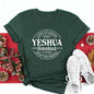 Yeshua Hamashiach T-shirt à manches courtes pour femmes, vêtements pour femmes, haut Streetwear, le roi arrive, cadeaux chrétiens, Jésus est le Messie