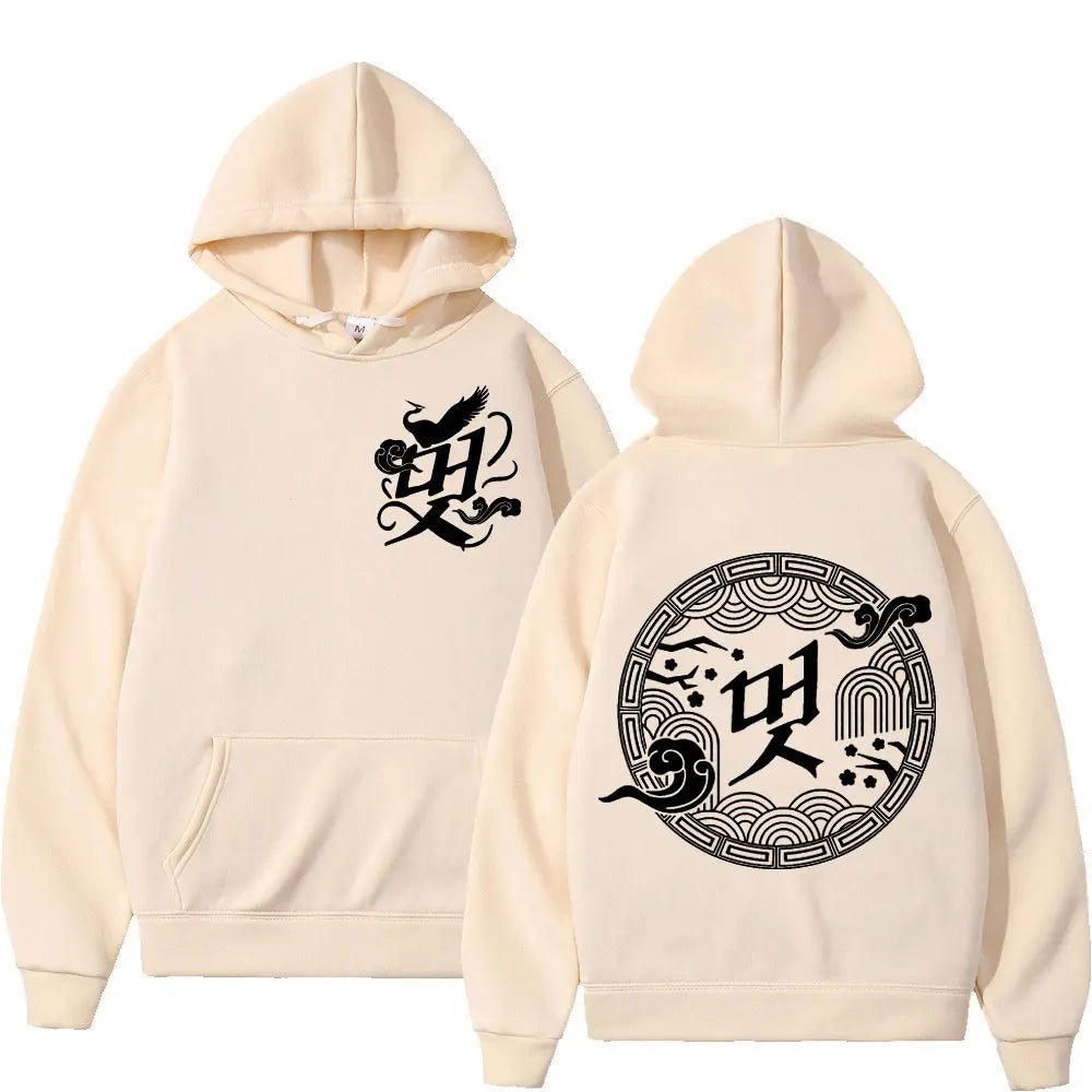 Kpop ATEEZ vers la lumière Tour sweat à capuche pour homme femmes mode Vintage surdimensionné pulls automne hiver décontracté pulls amples