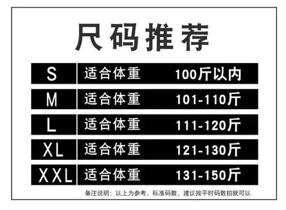 Printemps et automne haut de gamme sport décontracté ensemble femmes Western col en v haut pantalon à jambes larges deux pièces Setj Uicy Corture survêtement