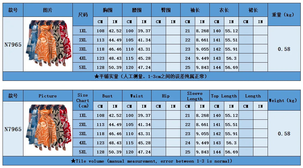 Robe décontractée à manches courtes pour femmes, tenue de bureau, mode printemps-été, ample, imprimée, à lacets, 2024