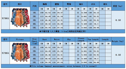 Robe décontractée à manches courtes pour femmes, tenue de bureau, mode printemps-été, ample, imprimée, à lacets, 2024