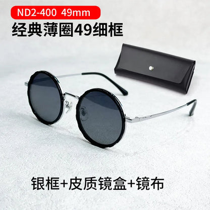 Lunettes de soleil de pêche à gradation réglable à 9 niveaux ND2-400 lunettes de soleil polarisées UV anti UV filtre ND avec ensemble de étuis à lunettes