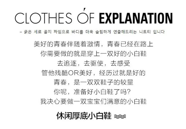 Pantoufles d'Été à Semelles Compensées pour Femmes, Chaussures Paresseuses en Maille Respirante pour Petits Pieds, Sandales à Plateforme Antidérapantes