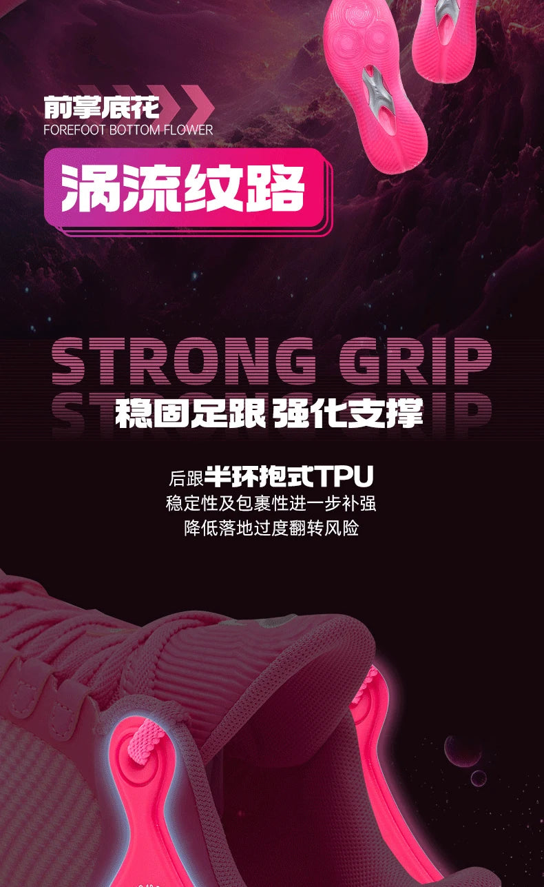 Rigorer BP1 'Kaleidoscope' chaussures de basket-ball hommes bas résistant à l'usure antidérapant professionnel réel Combat Sport baskets