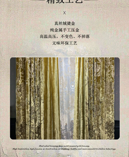 Rideaux occultants de luxe en feuille de velours de soie, estampage doré, pour salon, chambre à coucher, salle à manger, Nature, taille verticale personnalisée, Tulle blanc