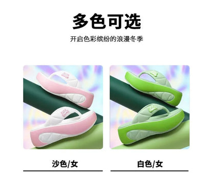 Pantoufles pour femmes mode plate-forme pantoufle été hauteur augmentant EVA pantoufle en plein air chaussures de plage décontractées pour femmes tongs