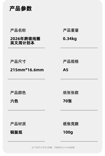 Plan de la semaine du bracelet A5 2026, calendrier, bobine, planificateur, journal intime, personnalisation du carnet