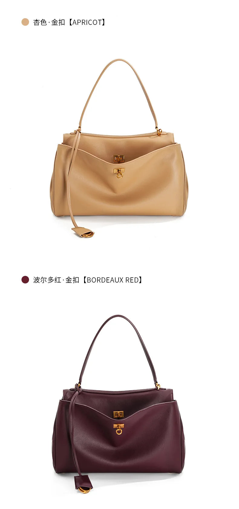 2025 Rodeo cuir grande capacité sac fourre-tout de banlieue sac à main à bandoulière unique sac à bandoulière sous les bras pour les déplacements élégants