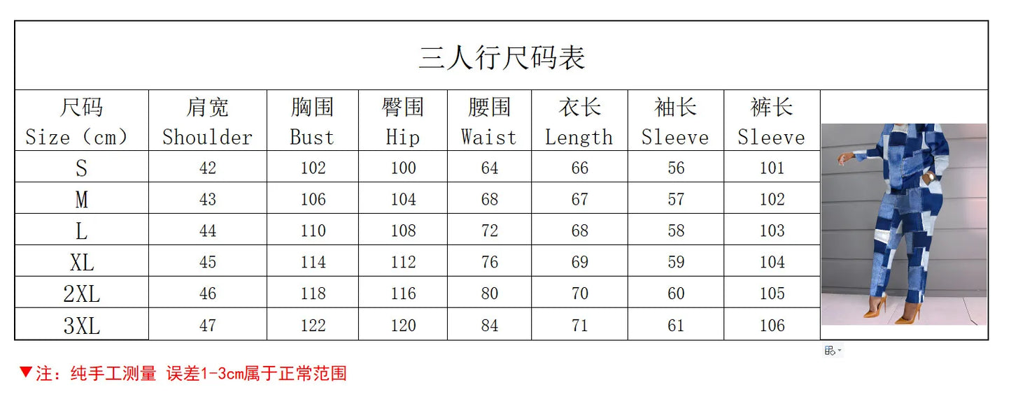 Ensemble deux pièces imprimé pour femmes, t-shirt à manches longues, col rond, chemise épissure, taille haute, costumes pour dame de bureau, automne