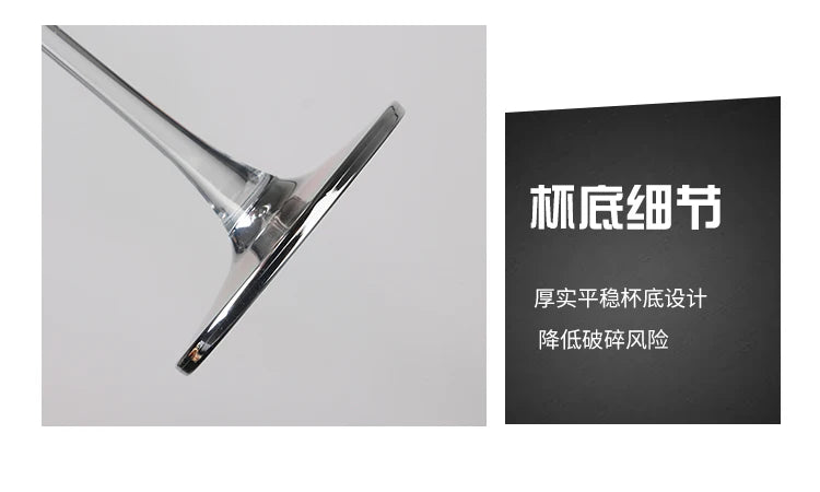 Phnom Penh-Verre Européen à Bord Argenté, Grand Clip Étranger, Vin Rouge, Brandy, Champagne, Table à Manger, Verre à Eau Domestique