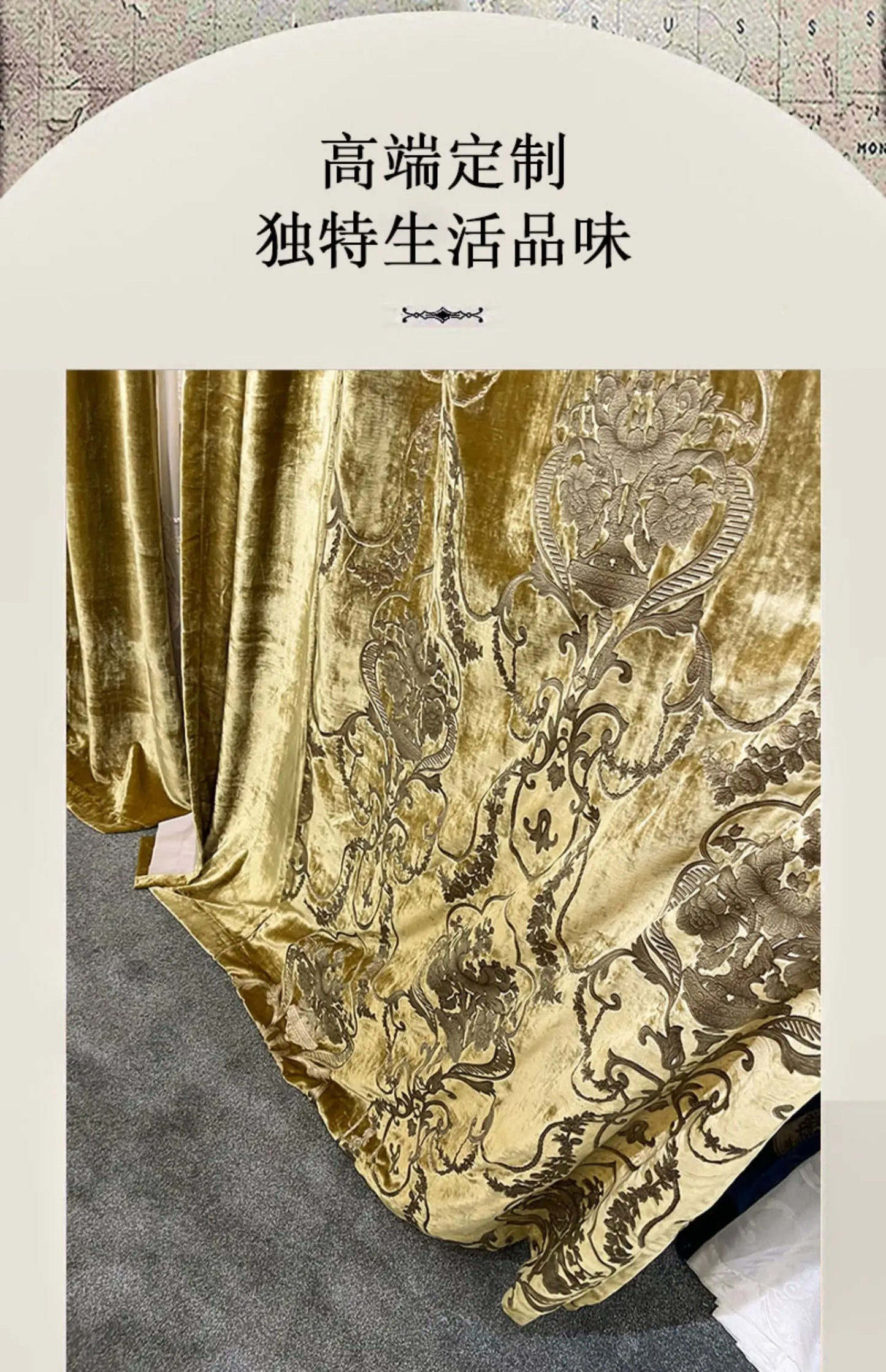 Rideaux occultants de luxe en feuille de velours de soie, estampage doré, pour salon, chambre à coucher, salle à manger, Nature, taille verticale personnalisée, Tulle blanc