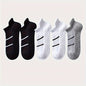 5pairs Men's Professional Sports Socks, Summer Thin Mesh Breathable Sweat-absorbing Anti-odor Ear Lifting Heel Guard Short Socks