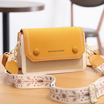 Vibrant Colorblock Square Bag - Stylish Stitch Detail Flap, Wide Comfortable Strap, Trendy Crossbody Design, Casual Shoulder Purse for Daily Use