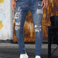 Slim Fit Ripped Jeans, Men's Casual Street Style Distressed Medium Stretch Denim Pants