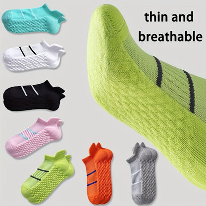 5pairs Men's Professional Sports Socks, Summer Thin Mesh Breathable Sweat-absorbing Anti-odor Ear Lifting Heel Guard Short Socks