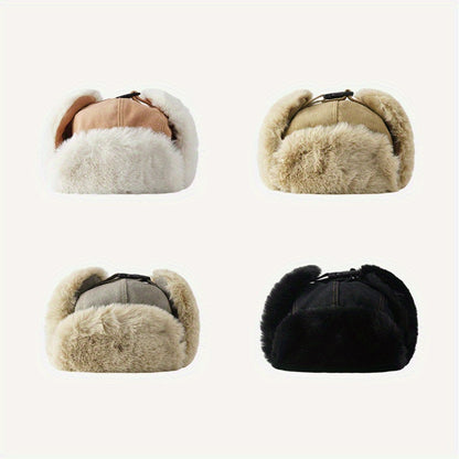 [Thickened Plush Earmuffs] 1pc Thickened Plush Earmuffs - Windproof Flying Cap With Chain And Cloth Label For Men Women