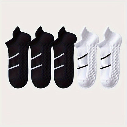 5pairs Men's Professional Sports Socks, Summer Thin Mesh Breathable Sweat-absorbing Anti-odor Ear Lifting Heel Guard Short Socks