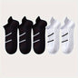5pairs Men's Professional Sports Socks, Summer Thin Mesh Breathable Sweat-absorbing Anti-odor Ear Lifting Heel Guard Short Socks